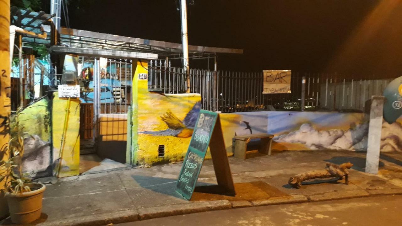 Hostal Casa Ao Mirante *